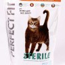 Perfect Fit (Пёрфект Фит) Sterile - Сухой корм для стерилизованных кошек с Курицей
