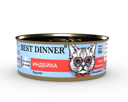 Best Dinner Vet Gastrointestinal Консервы для кошек для профилактики заболеваний ЖКТ с индейкой 100 г 5 шт