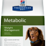 Hill's (Хиллс) Prescription Diet Metabolic Mini Сухой лечебный корм для собак мелких пород для нормализации веса 1 кг